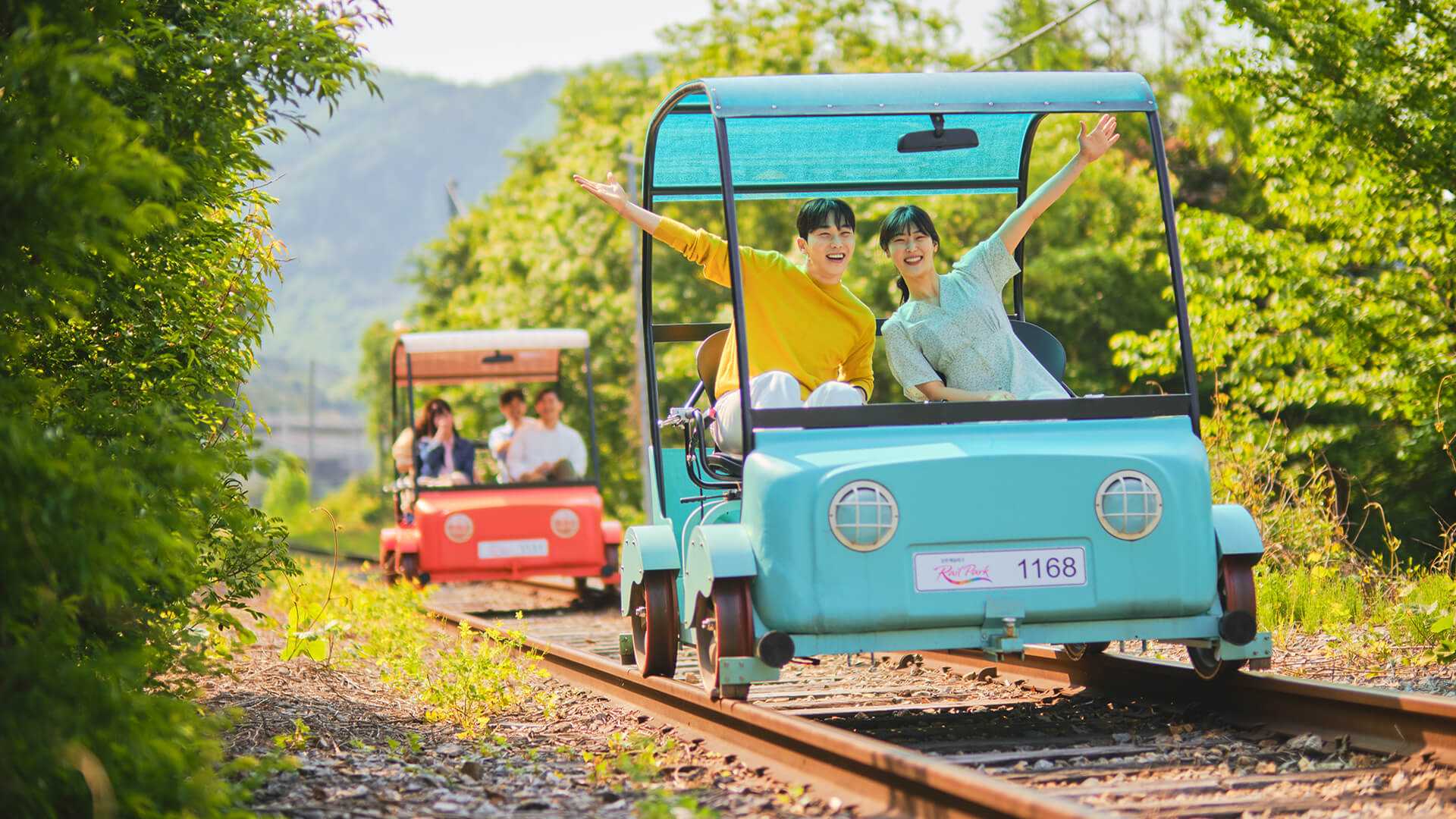 Gimyujeong Rail Bike